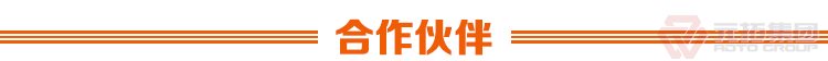 元拓建材集團 掛鉤鍍鋅跳板 掛鉤踏板 廠家現(xiàn)貨低價  質(zhì)量可靠 供應(yīng)直銷 合作伙伴